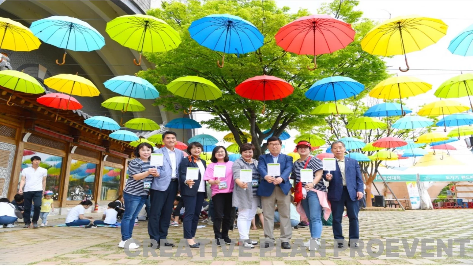 프로이벤트 행사 현장